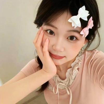 荼靡