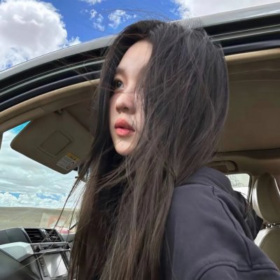 平安是福